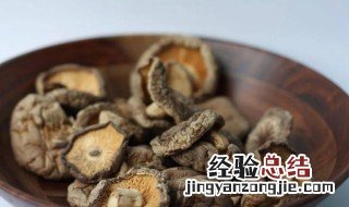 干花菇怎么泡发泡后焯水吗 干花菇怎么泡发