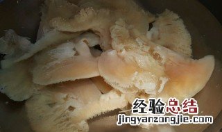 新鲜鱼翅怎么去腥 鱼翅怎么去腥味