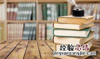 商职全称是什么 商职全称是什么学校