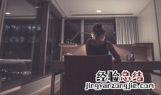 高中生如何正确熬夜 高中生如何正确熬夜知乎