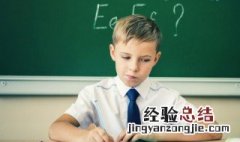 队伍名字 沙雕 队伍名字