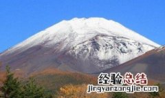 富士山属于谁的财产 富士山属于谁的