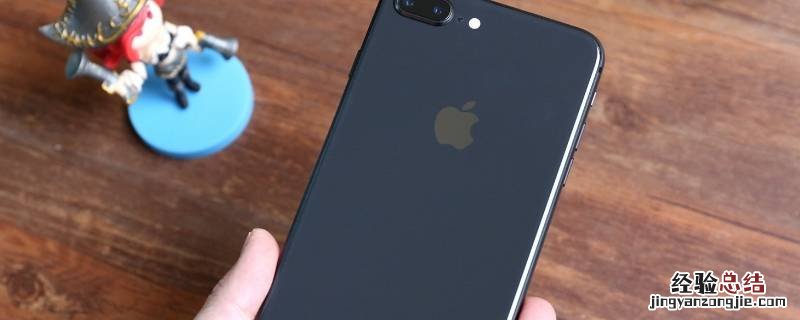 iphone8处理器是a十几 苹果8是a几处理器