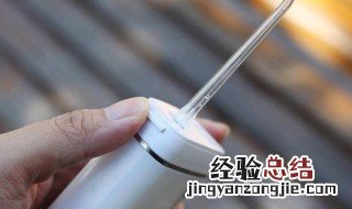 冲牙器用完需要把头拔出来吗 冲牙器用完需要把头拔出来吗图片