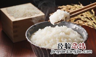 米饭夹生能蒸第二次吗 米饭夹生能否蒸第二次