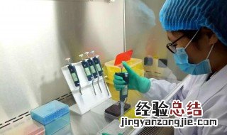 dna亲子鉴定需要什么东西最准确 dna亲子鉴定需要什么东西