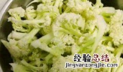 菜花怎么保存 菜花保存的方法