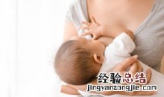 泌乳期禁用是什么意思 什么是泌乳期禁用