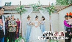 结婚怎么发朋友圈 自己结婚朋友圈可以这样发