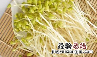 绿豆芽是什么 绿豆芽是什么豆子发的