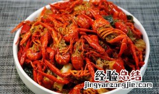 虾能过夜再吃吗 口味虾过夜了还能吃吗
