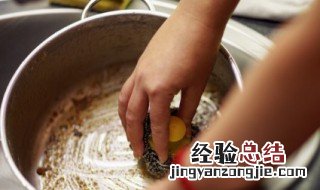 火忘了关一直干烧锅怎么处理 钢筋锅烧黑清洗妙招