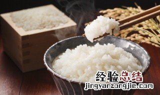 柴火饭什么意思 什么是柴火饭