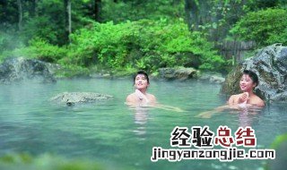 晚饭后多久泡温泉 泡温泉饭后多长时间最好