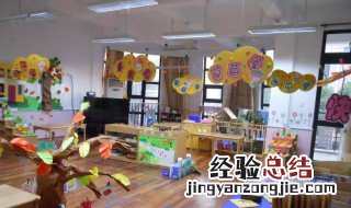 幼儿园大班教师寄语 幼儿园大班教师寄语简短