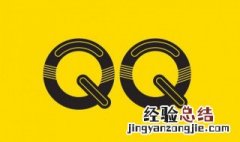 qq个人签名大全 qq个人签名大全霸气