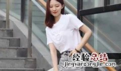 北京四月份穿什么衣服 北京四月份穿衣指数