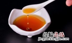 芝麻油可以高温炒菜吗 芝麻油能否高温炒菜