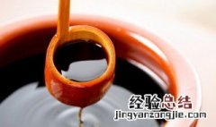 生抽可以直接吃吗 生抽和老抽可以直接吃吗？