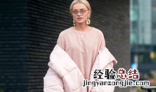 羽绒服90绒是什么意思啊 服装90绒是什么意思