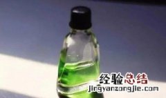 风油精过期了可以用吗 风油精过期了,还能用吗