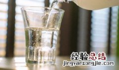 苏打水能烧开喝吗 苏打水是否能烧开喝