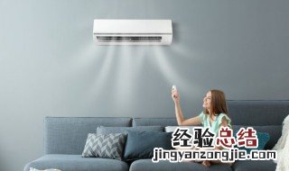 空调扇不加水可以使用吗 空调扇不加水能用吗