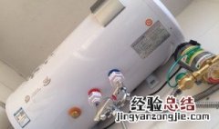 热水器里的水能喝吗 热水器里的水可以喝吗