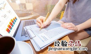 市场分析师是什么 市场分析师介绍