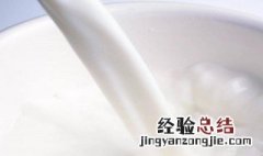 牛奶是乳浊液吗 牛奶是不是乳浊液