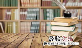 什么动物可以贴在墙上 脑筋急转弯什么动物可以贴在墙上