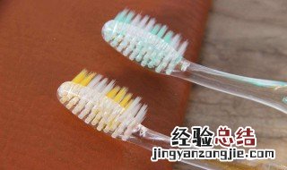 成人牙刷软毛好还是硬毛好 牙刷软毛好还是硬毛好