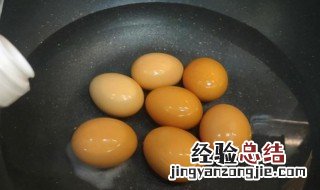 鸡蛋带壳可以直接蒸吗 鸡蛋带壳可不可以直接蒸