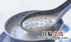 西米可以煮好放冰箱吗 西米可以煮好放冰箱备用吗?