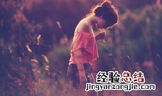 心痛又心酸的句子 心痛又心酸的句子有哪些
