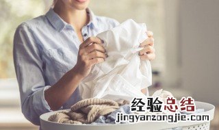 咖喱弄到白衣服上怎么洗下去