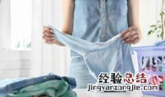 小苏打加白醋洗衣服会变白吗 洗白衣服用小苏打和白醋有用吗