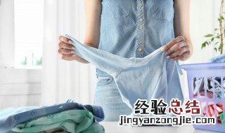 小苏打加白醋洗衣服会变白吗 洗白衣服用小苏打和白醋有用吗