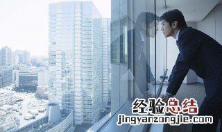 怎么样提高销售技巧和方法 怎么样提高销售技巧