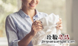 石榴汁沾衣服上怎么洗掉 石榴汁沾衣服很久了怎么洗掉