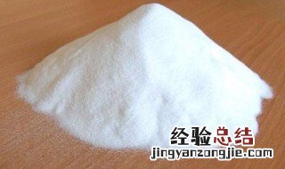 碳酸氢钠又叫什么名字 碳酸氢钠有什么作用