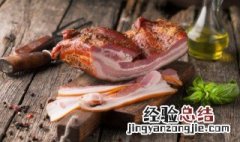 腊肉上面长了白色霉能吃吗 腊肉长白色的霉怎么处理