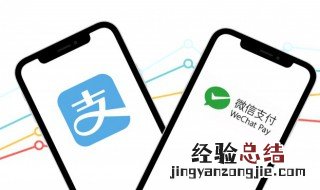 怎么查微信付款帐单记录 怎么查微信付款帐单