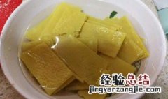 豆皮怎么保存 豆皮保存方法介绍