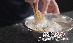 面粉过期一年了没开封 面粉过期一年没开口能用吗