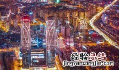 云南最适合养老的城市 云南最适合养老的城市?