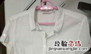 白衣服上的黑点怎样去除掉 白衣服上的黑点怎样去除