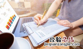 外贸跟单员是做什么的啊 外贸跟单员是做什么的
