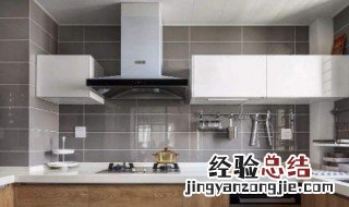 怎么去重油污垢 怎样去重油污渍