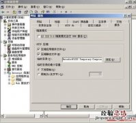 win2003压缩卷 windows2003如何配置II6的Gzip压缩